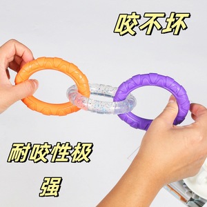 Jouets à mâcher pour chiens, anneaux de traction pour le nettoyage des dents, pour chiens de petite et moyenne taille, jouet à mâcher durable pour animaux de compagnie - Product Image 4