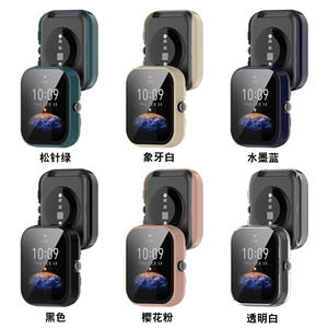 Funda protectora de cristal para reloj inteligente, Protector de pantalla para Bip 3 Pro, PC - Product Image 6