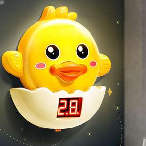 Niños Hight Growth Jump Cartoon Duck Touch Jumping Boost Training Promover el crecimiento Altura Medida Juguete Bebé - Product Image 4