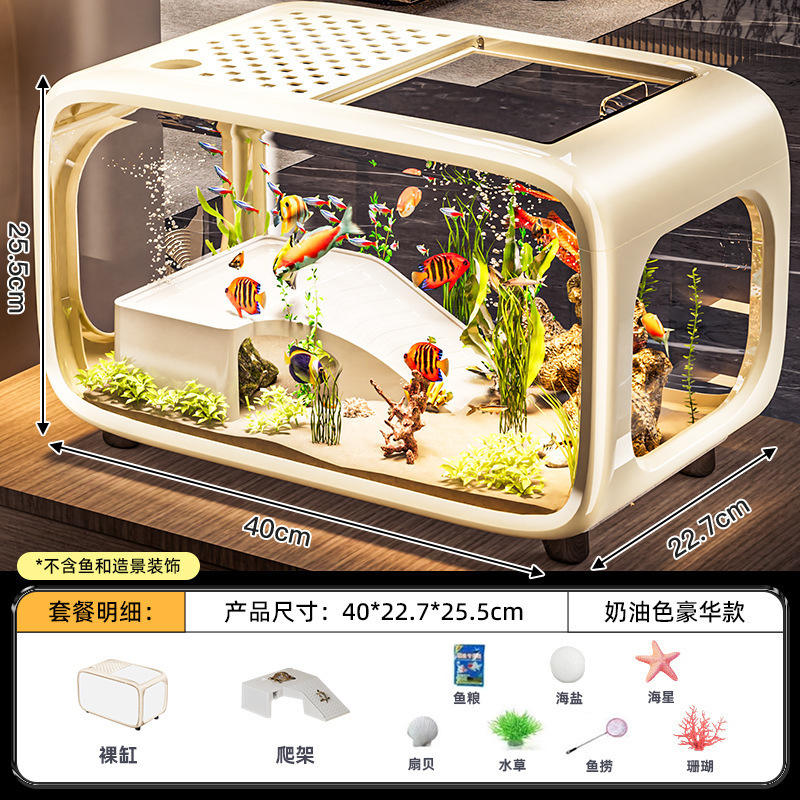 [Style Luxe - Avec Treillis pour Plantes Grimpantes] Blanc Crème