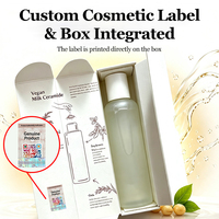 Emballages pour soins de la peau, papier d'art, impression offset, étiquette anti-contrefaçon intégrée avec code QR, impression personnalisée, certifié FSC ISO