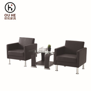 Juego de Sofás de Cuero Modernos Ou He S604, Combinación de Muebles para Sala de Estar y Oficina - Product Image 5