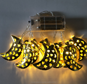 Nuevo LED estrella Luna Luz de Eid castillo palacio luz musulmán Ramadán linterna Decoración - Product Image 5