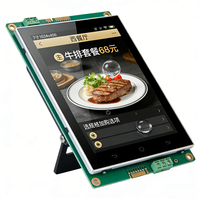 Module LCD TFT personnalisé de 7 pouces avec carte Android, écran IPS tactile capacitif pour menu interactif de restaurant