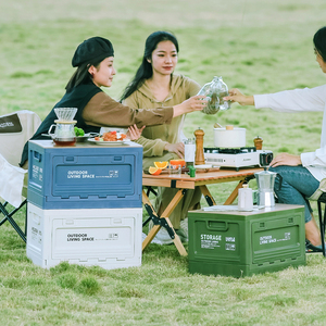 Customizable Portable Outdoor Picnic Camping Food Container Storage Cabinet <b>Large</b> Capacity Folding Square Box Aluminum Plastic - Product Image 5