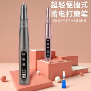 ปากกาเจาะเล็บไร้สาย 35000RPM แบบชาร์จไฟได้ USB เครื่องตะไบเล็บไฟฟ้าแบบพกพา เครื่องมือทำเล็บ ปลั๊ก US - Product Image 6
