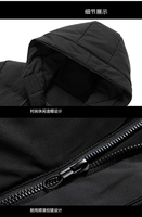 Nouvelle Parka Homme Hiver Épaisse Chaude Grande Taille 7XL 8XL, Manteau Long à Capuche Noir de Marque Haute Qualité