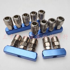 Raccord rapide multi-voies pour tuyau d'air en aluminium, 2, 3, 4, 5 voies, pièces pneumatiques - Product Image 2