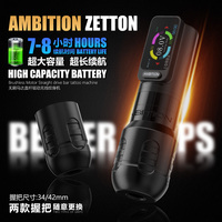 Ambitie Zetton 2400Mah 4Mm/3.5Mm Slag Borstelloze Motor Professionele Draadloze Tattoo Machine Pen Met 20 Stuks Cartridge Naald