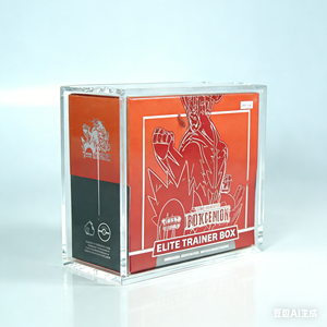 Vente flash - Étui de protection transparent en acrylique pour Pokémon Etb avec protection UV - Product Image 1