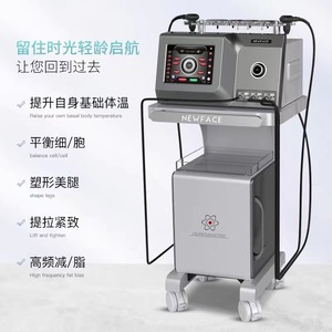 Newface NV-RT5 Alpha Queen Thermos Beauty Device Heated Firming Face Body Lifting Commercial Use - Product Image 3