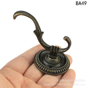 Antique Style Brass Clothes Hook Wall Mount BA49 72mm Single Hook <b>Wardrobe</b> <b>Hardware</b> - Product Image 4
