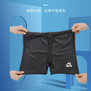 กางเกงว่ายน้ำแห้งเร็วสำหรับผู้ชายเซียง ยู เม็นส์สีดำทรงหลวมขาสี่เหลี่ยมสำหรับเล่นกีฬาทางน้ำ - Product Image 2