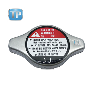 ตัวอย่างที่มีจำหน่ายหม้อน้ำหมวกย่อย Assy OEM 19045-PAA-A01 19045PAAA01 - Product Image 1