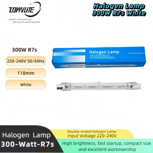 Tube de lampe de tungstène d'iode blanc de J118MM <span class=keywords><strong>300w</strong></span>, tube de lampe de tungstène d'halogène, tube de lampe solaire, lampe d'herbe, lampe de tungstène d'iode de <span class=keywords><strong>300W</strong></span> - Product Image 1