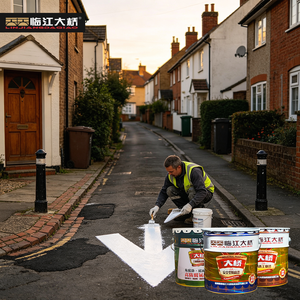 Manufacturer Direct Marking Line <b>Paint</b> <b>UV</b>-Stable Garage Highway Zebra Crossing Parking Space Road Marking <b>Paint</b> - Product Image 3