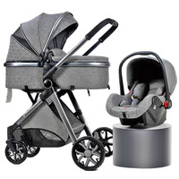 Poussette portable de haute qualité, landau pour bébé, porte-bébé, poussette pliable 3 en 1 avec siège auto