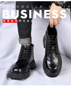 Botas de Motociclista Estilo Británico para Hombre con Logotipo Personalizado, Zapatos de Vestir Negros de PU Ligero, Altura al Tobillo, para Otoño, Invierno y Verano 1-166 - Product Image 5