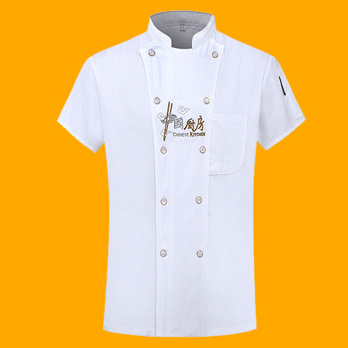 Mangas cortas [blanco]