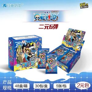CHXU One Piece Anime Trading Cards Straw Hat Pirates Wanted Poster Puzzle Cards Fish-Man Island Collectible Card Set - Product Image 2