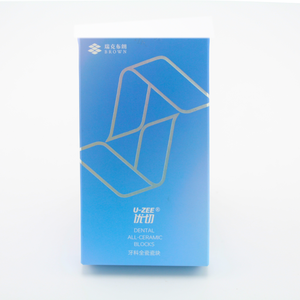 1 pz/scatola di Zirconia dentale C14 blocco in ceramica per il riempimento dei denti manuale fonte di alimentazione sinterizzazione alternativa libera da Zirconia dentale - Product Image 5