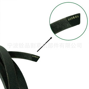 Correa para cortacésped Ningbo Quanpin 5008 A15008 Negra 1/2 X 141-1/8 para accesorios de cortacésped - Product Image 2