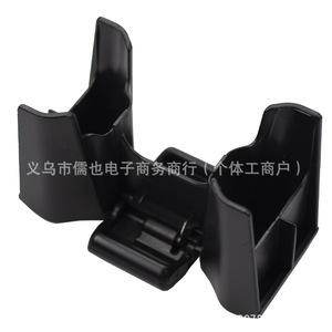 Portavasos para Auto Rlb para Toyota Highlander 55604-48020, Pieza de Plástico para Consola Central Rlb-Bt-724 - Product Image 3