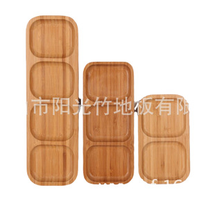 Bamboo trays, customizable bamboo trays, bamboo handicrafts, fruit display plates, Japanese style home <b>decor</b>. - Product Image 4