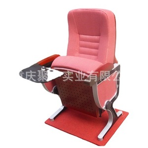Silla de Auditorio Plegable de Metal y Tela con Reposabrazos para Cine, Teatro, Aula y Uso Comercial - Product Image 3