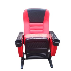Silla de cine plegable de metal con reposabrazos y portavasos para uso en cine en casa - Product Image 1