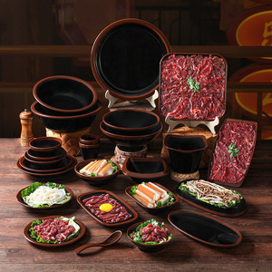 Xiangyuan <b>melamine</b> tableware <b>plates</b>, commercial hot pot restaurant serving <b>plates</b>, restaurant and hotel <b>plates</b>, retro and - Product Image 1