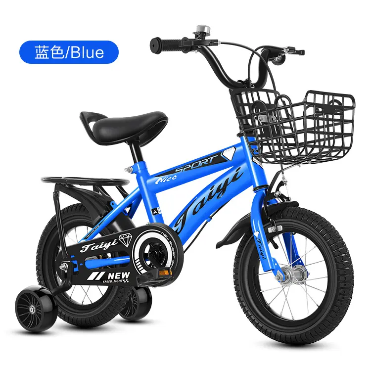 Carton Box Street Kids Balance Bicycle 12" Bike Wheel Custom Steel Hot Selling Kids Children Children Bicycle No Pedals Air Tyre