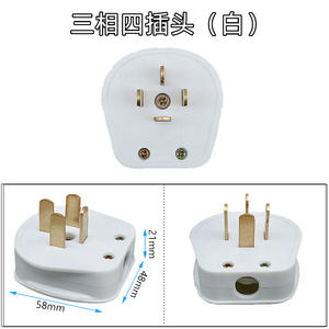 Enchufe de 188 Accesorios Trifásico de 5KW para Motor Industrial de Gasolina de Cuatro Orificios con Cinco Puertos de Accesorios - Product Image 4