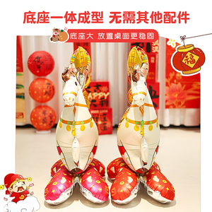 Palloncino Gigante 'Get Rich Now' per <span class=keywords><strong>Capodanno</strong></span> 2026, Decorazione per Atmosfera Festiva di <span class=keywords><strong>Capodanno</strong></span> - Product Image 4