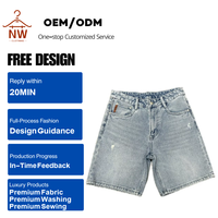 Shorts en jean décontractés pour hommes, style hip-hop, coupe droite, délavés, taille mi-haute, streetwear d'été, jorts – Approvisionnement direct usine