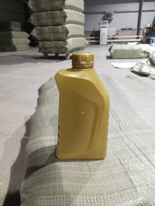 中国制造 SAE 15W-40 合成技术发动机油，专为经济型汽车设计。 - Product Image 4