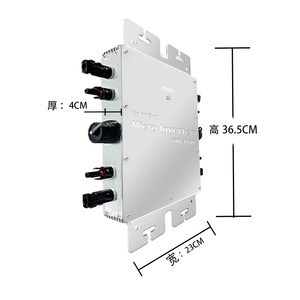 Microinversor Ginlong GTB-1400 de 1400W para Red Solar Monofásica, Onda Sinusoidal Pura, IP65 Impermeable - Product Image 2