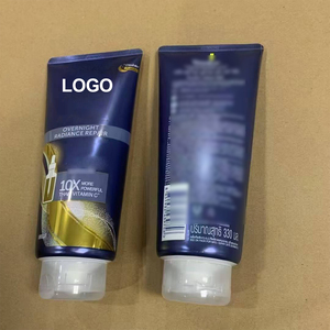 Lotion corporelle à la rose 330 ml, marque privée, anti-âge, éclaircissante, correctrice de taches brunes, hydratante et nourrissante - Product Image 6