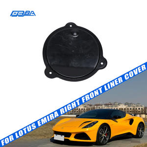 Pieza de Repuesto de Alta Calidad para Automóvil, Cubierta Interior Delantera Derecha para Lotus Emira 2021-2025 OE 8892343129 - Product Image 1