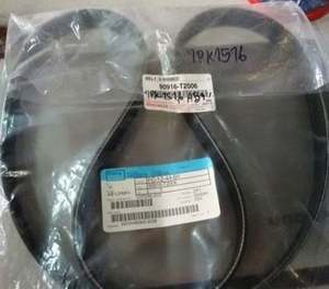 Correa de Ventilador para Toyota 1KD+2KD 7PK1516 90916-T2006 - Product Image 5