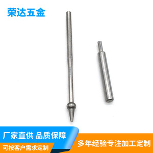Pasadores Cilíndricos Puntiagudos para Torneado y Fresado Rd8006 de Acero Inoxidable con Acabado Brillante para Aplicaciones Aeroespaciales - Product Image 5