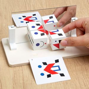 Jeu de puzzle éducatif en bois avec miroir et cubes pour l'apprentissage des formes géométriques et de la pensée spatiale - Product Image 4