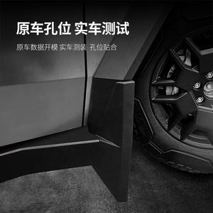 Nouveauté garde-boue couvercle de rabat garde-boue large support de garde-boue noir bavettes pour CYBERTRUCK - Product Image 2