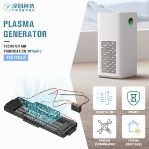 TFB-Y78DJ3 Air Purifier Parts High Power <strong>Ionizer</strong> <strong>Module</strong> Plasma Ions Generator For Air Conditioner - Product Image 2