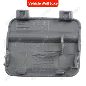 Cubierta de gancho de remolque para vehículo Wolf Lake, para Bmw E90 2008 2011, plástico ABS, número de pieza 51127202673 - Product Image 2