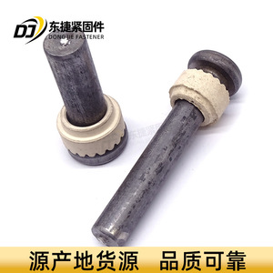 Pernos cilíndricos de acero inoxidable grado A para conexión de barras corrugadas en sistemas de montaje solar - Product Image 4