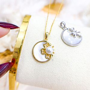 Collar con Colgante de Plata S925, Accesorios de Perlas para DIY con Cuentas Redondas de 10-15 mm, Fornituras para la Fabricación de Joyas 30689 - Product Image 1