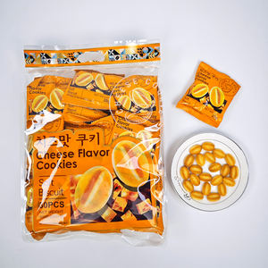 עוגיות סיטוני קפה גבינה בצורת עוגיות 600 גרם מיני ביסקוויט קפה ביסקוויטים - Product Image 5