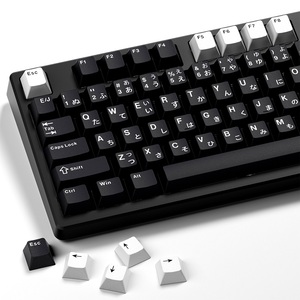 XVX <strong>Cherry</strong> Keycaps PBT Multilingual Japanese Korean and Russian <strong>Keycap</strong> Not Shine Through Mechanical Keyboard Double Shot <strong>Keycap</strong> - Product Image 1