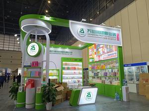 ถุงกระดาษคราฟท์มีหูหิ้ว เป็นมิตรกับสิ่งแวดล้อม ฟรีโลโก้ กระดาษห่อของขวัญ ถุงช้อปปิ้งสำหรับอาหาร ร้านอาหาร กาแฟ ของขวัญ - Product Image 6